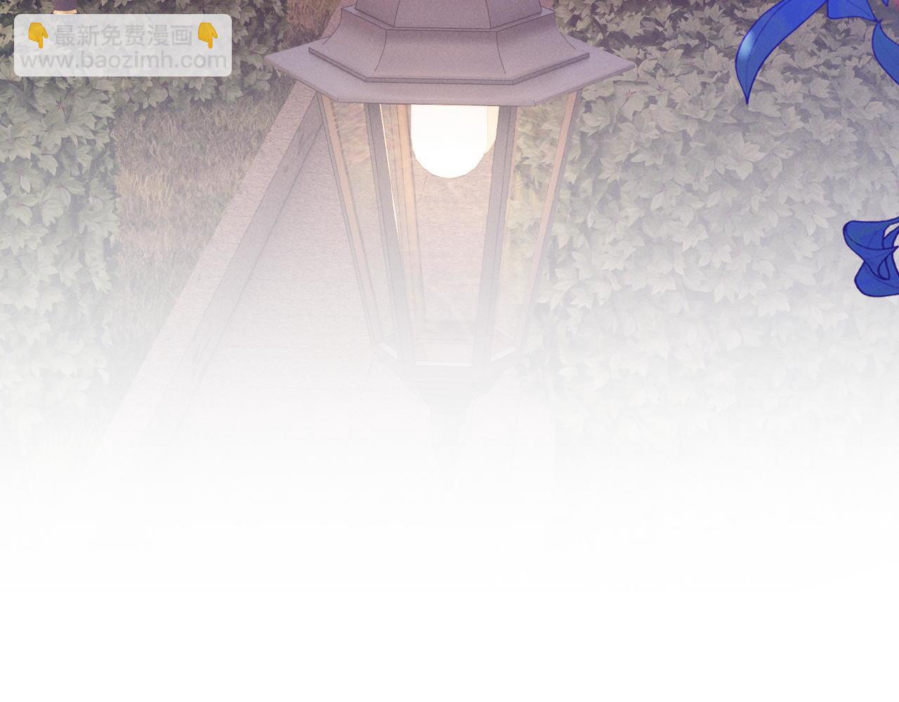 第31话  我能帮你离开他(1/3)-第32话