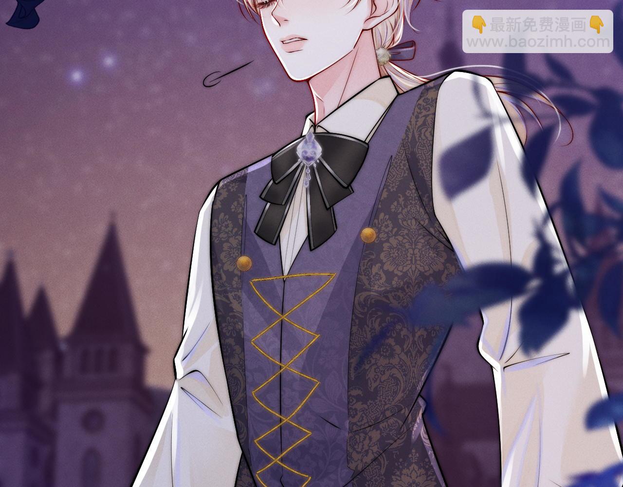 第31话  我能帮你离开他(1/3)-第32话