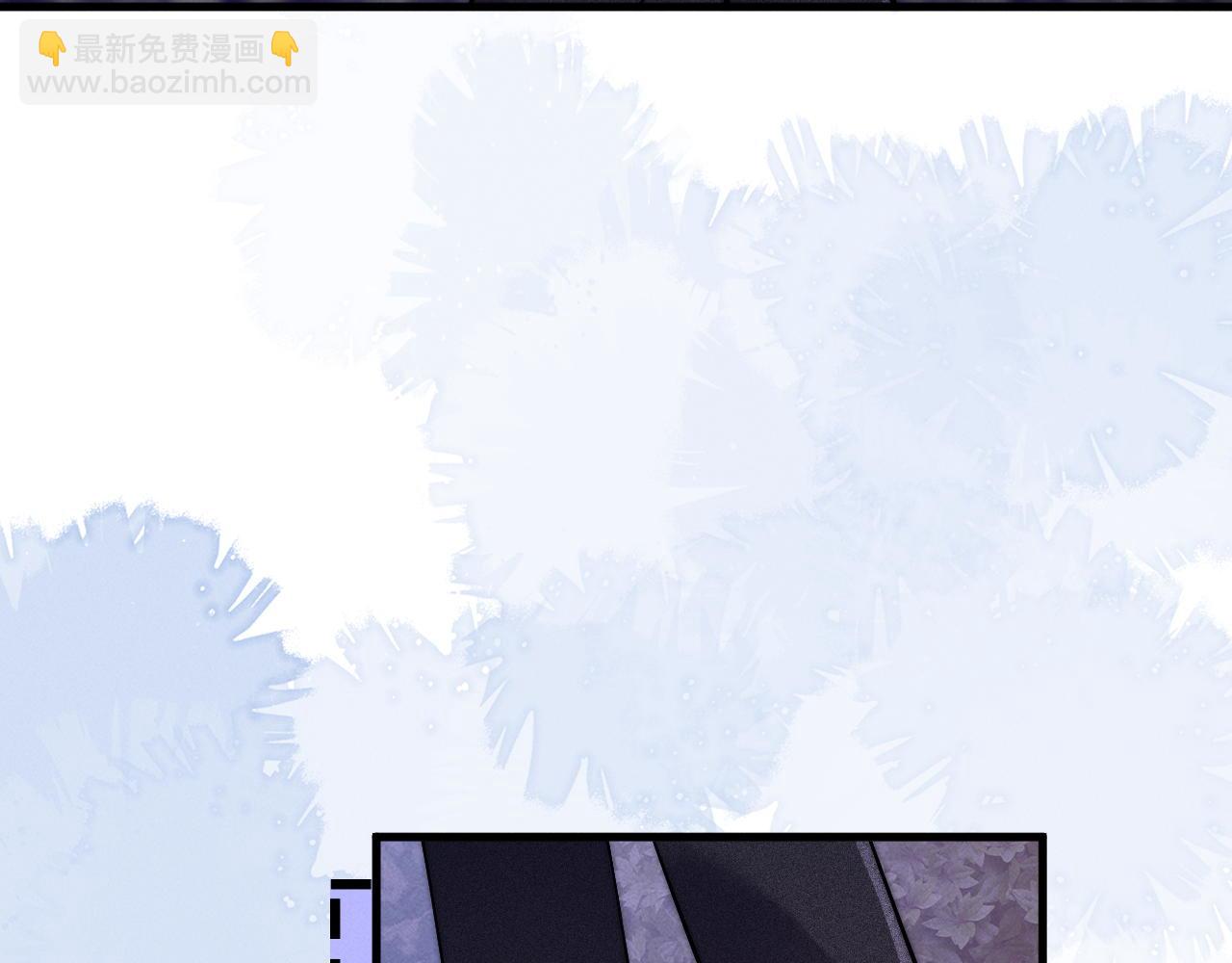 第31话  我能帮你离开他(1/3)-第32话