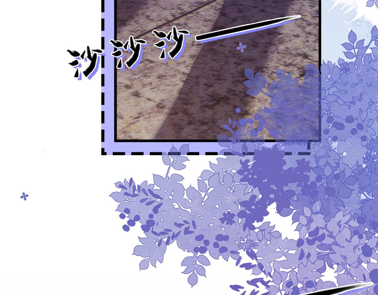 第31话  我能帮你离开他(1/3)-第32话