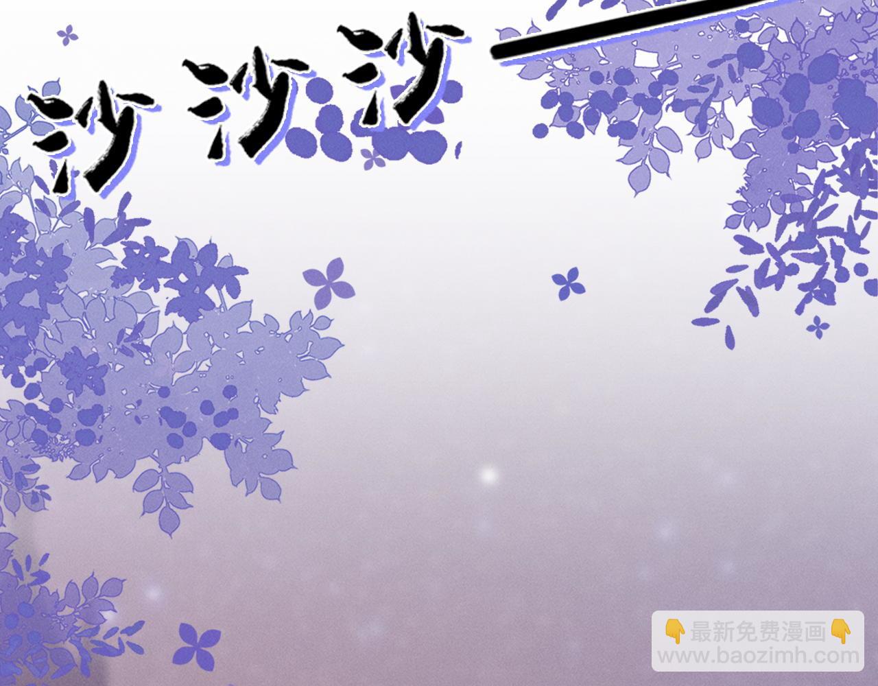 第31话  我能帮你离开他(1/3)-第32话