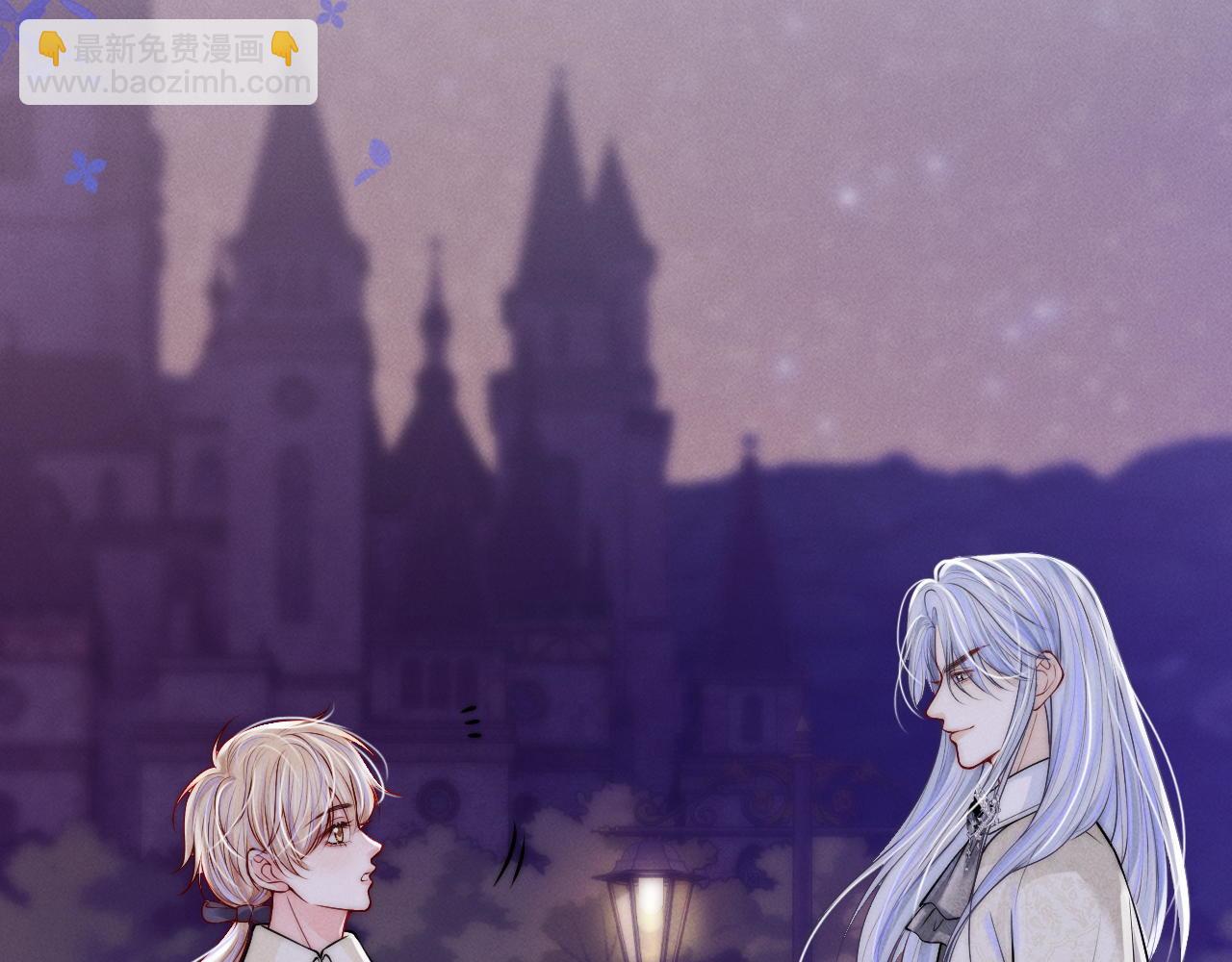 第31话  我能帮你离开他(1/3)-第32话