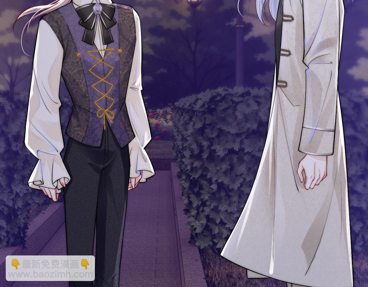 第31话  我能帮你离开他(1/3)-第32话