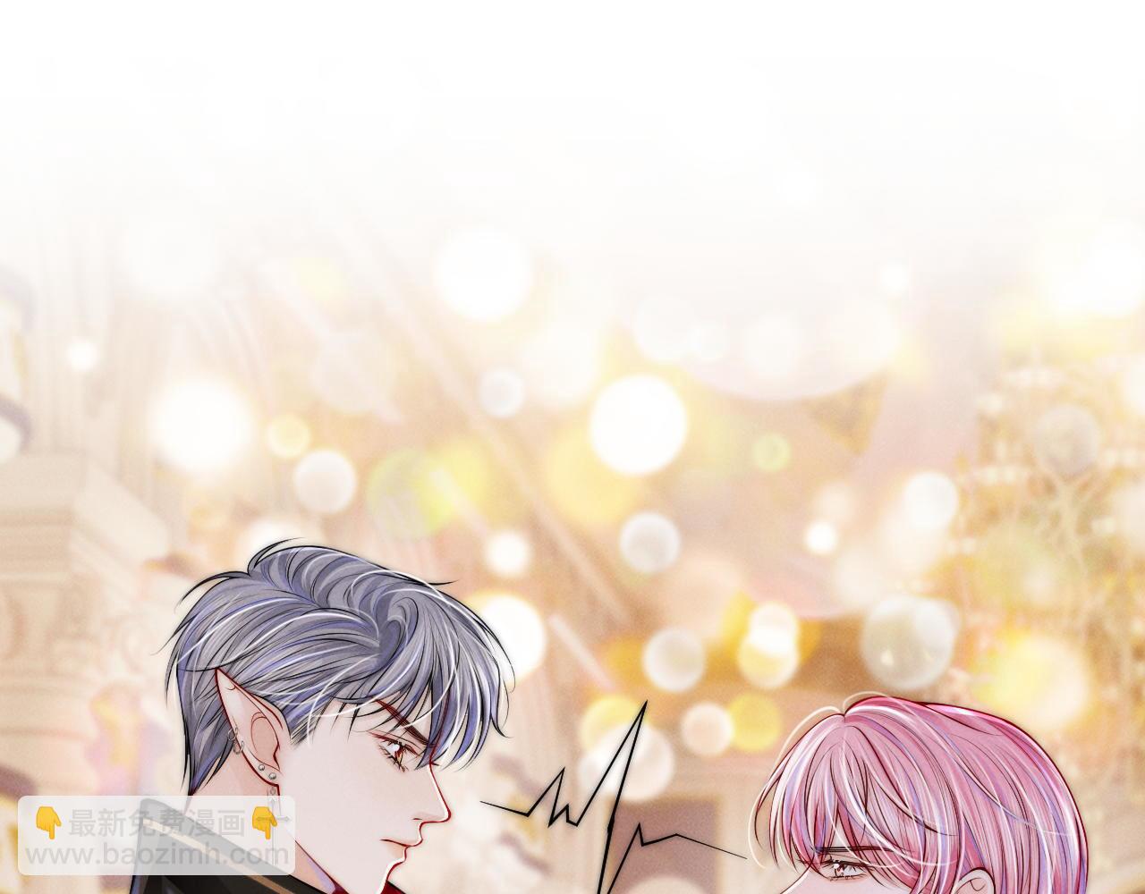 第31话  我能帮你离开他(1/3)-第32话