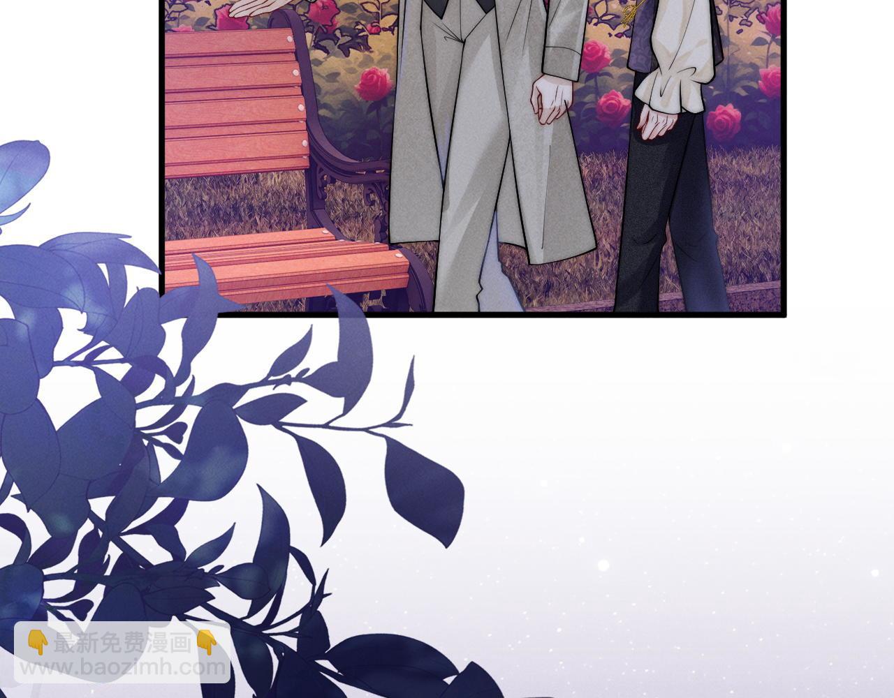 第31话  我能帮你离开他(1/3)-第32话