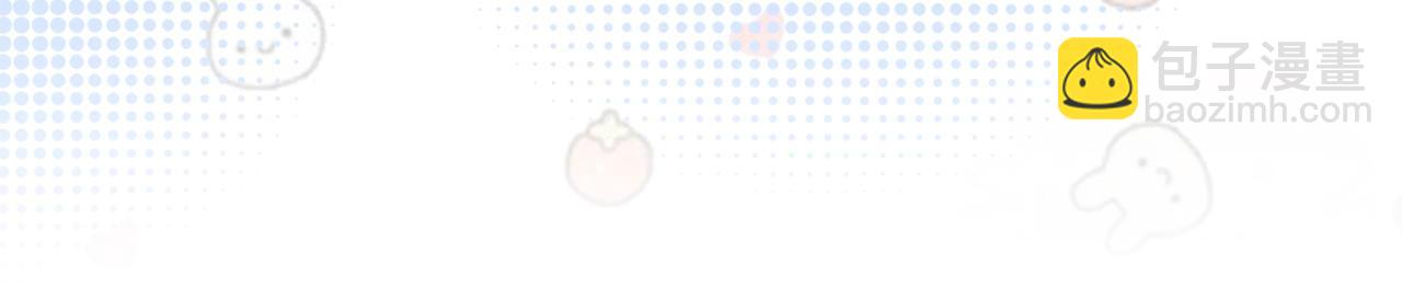 第31话  我能帮你离开他(1/3)-第32话