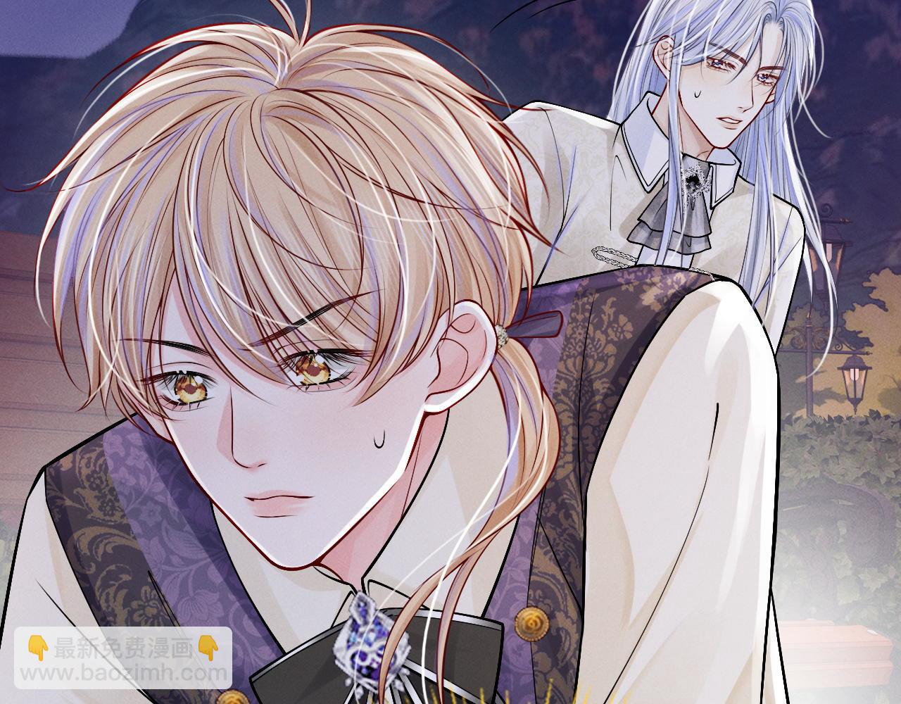 第31话  我能帮你离开他(1/3)-第32话