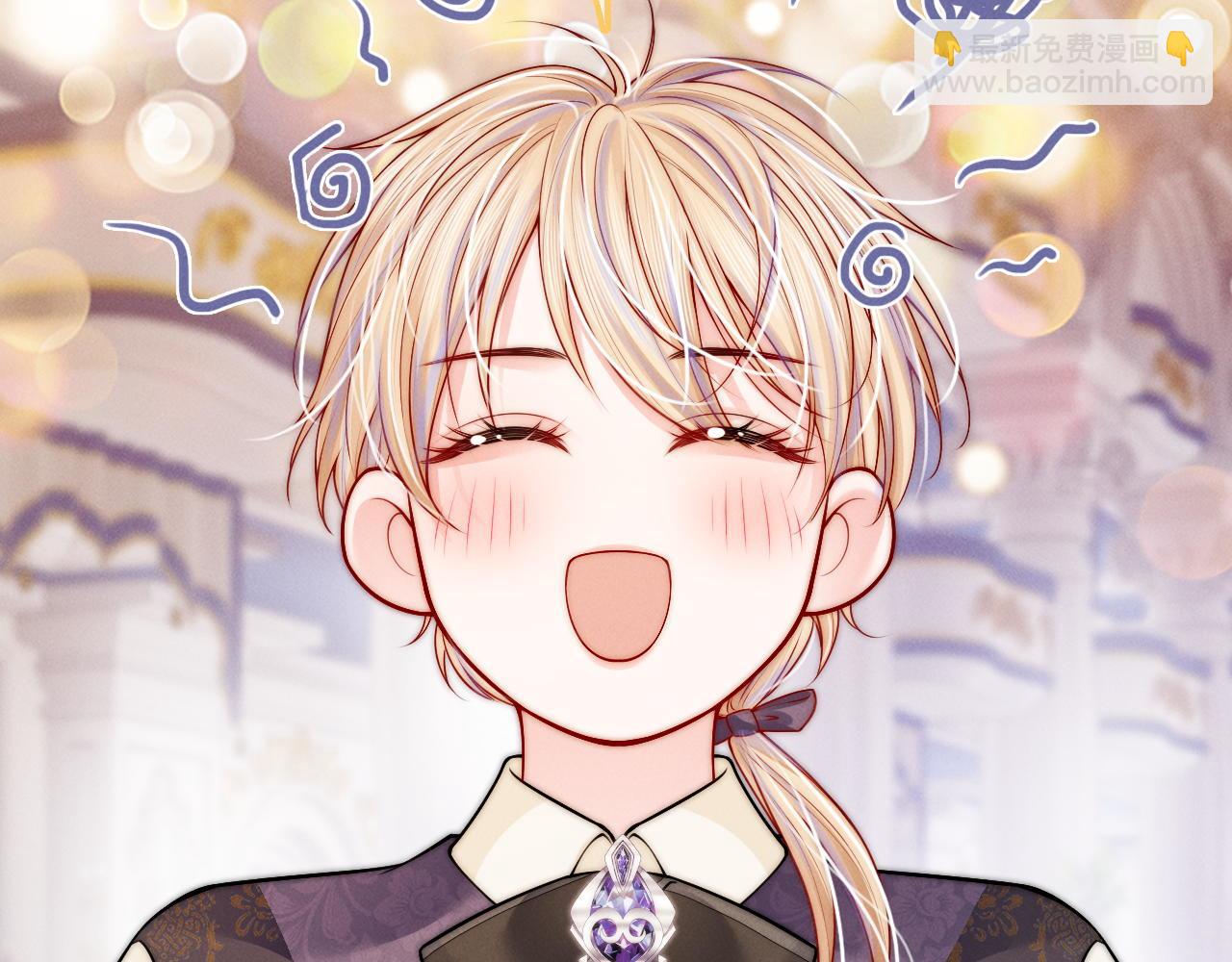 第31话  我能帮你离开他(1/3)-第32话