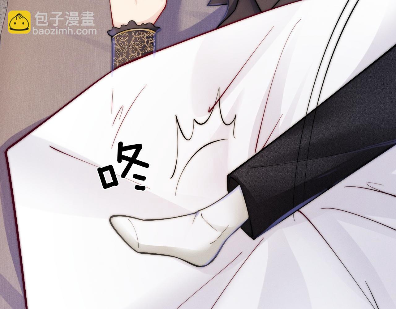 不貼貼就完蛋了？！ - 第33話  陪睡(1/3) - 6