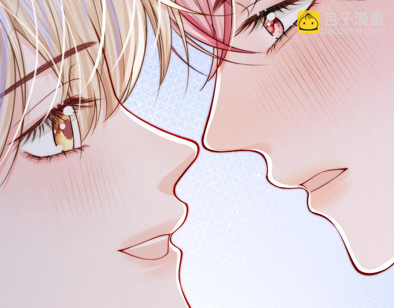 不貼貼就完蛋了？！ - 第35話  吸血鬼的糧倉(1/3) - 5