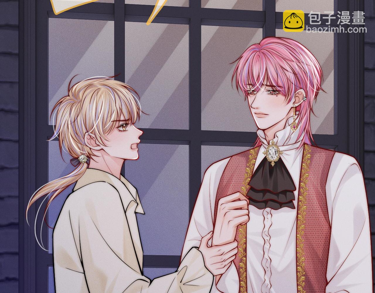 不貼貼就完蛋了？！ - 第35話  吸血鬼的糧倉(1/3) - 5