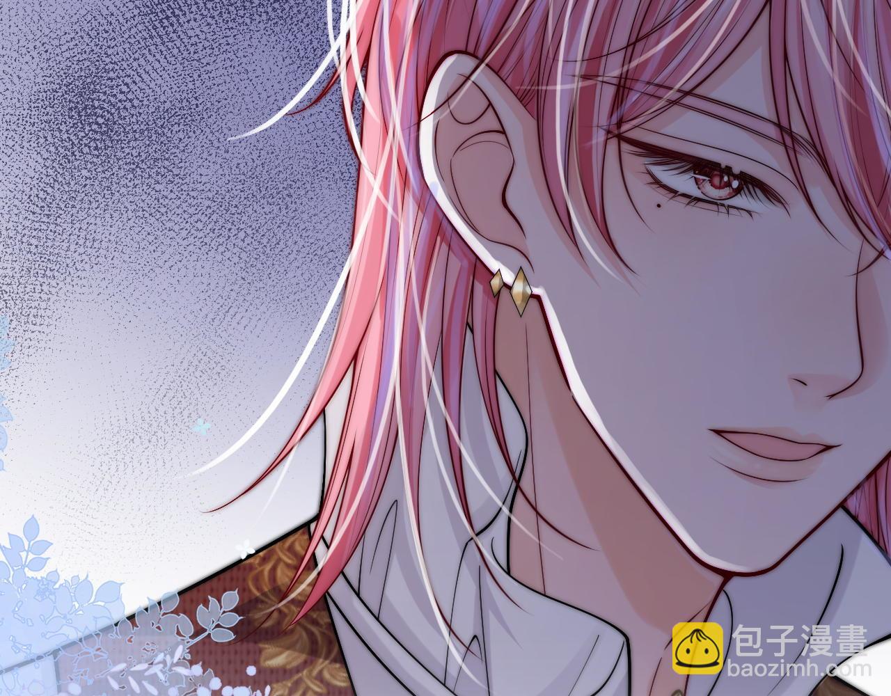 不貼貼就完蛋了？！ - 第35話  吸血鬼的糧倉(1/3) - 2