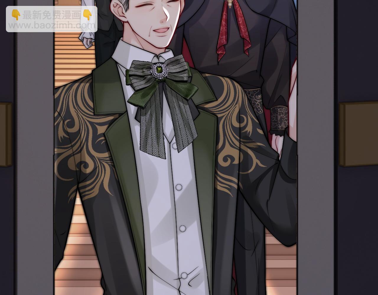 不貼貼就完蛋了？！ - 第35話  吸血鬼的糧倉(1/3) - 7