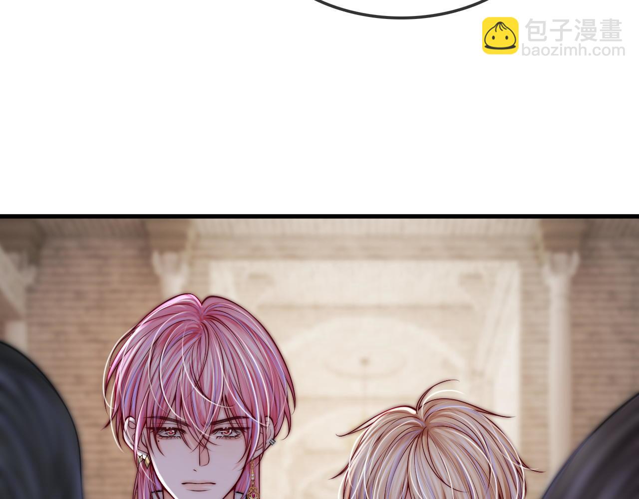 不貼貼就完蛋了？！ - 第35話  吸血鬼的糧倉(1/3) - 1