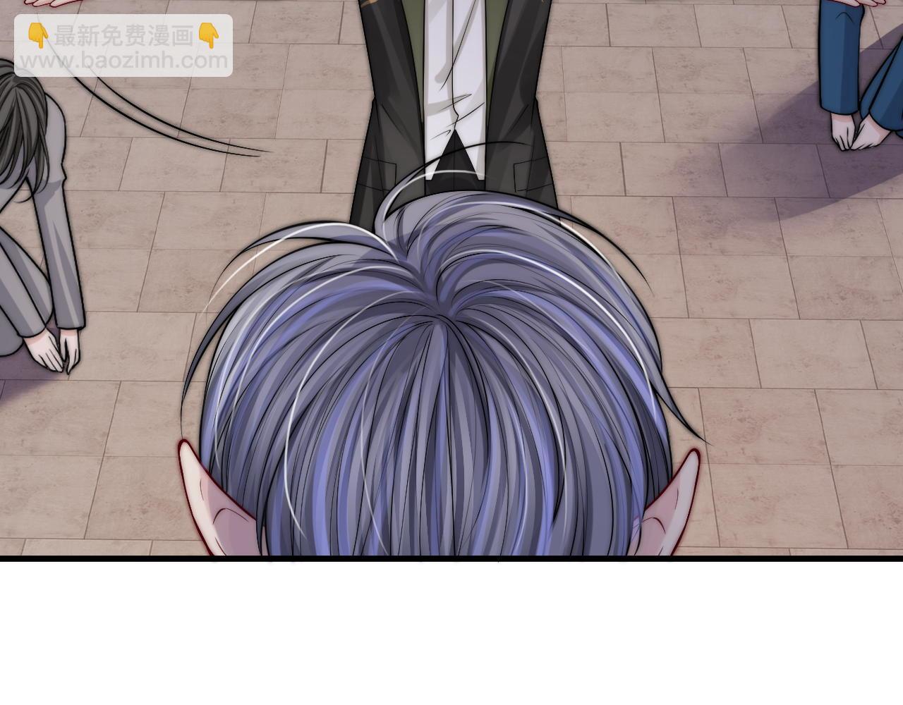 不貼貼就完蛋了？！ - 第35話  吸血鬼的糧倉(1/3) - 5