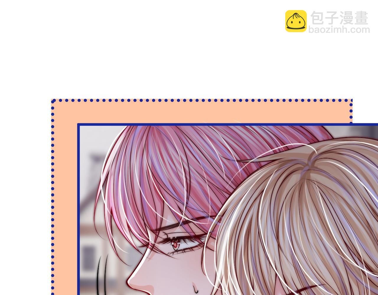 不貼貼就完蛋了？！ - 第35話  吸血鬼的糧倉(1/3) - 6