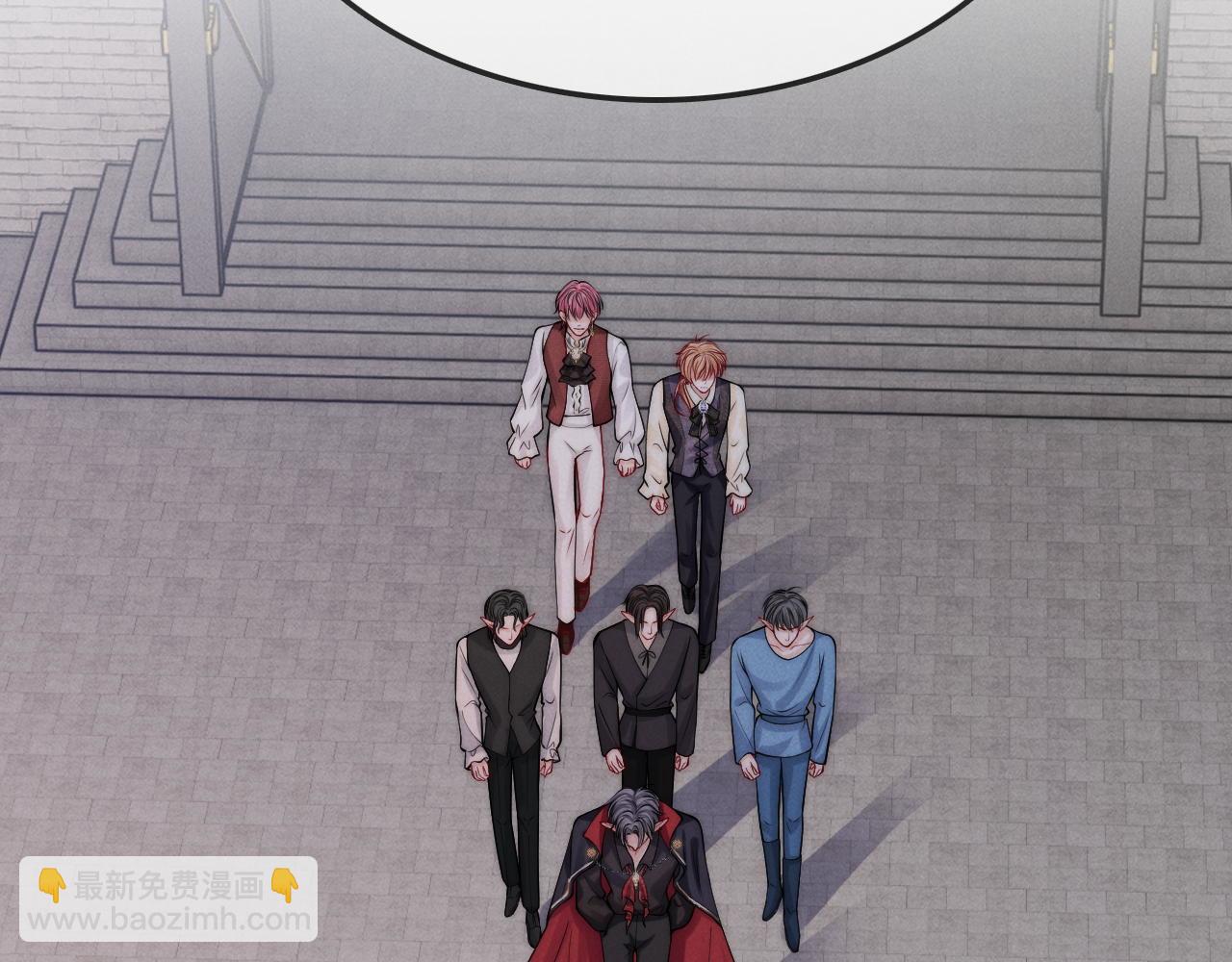 不貼貼就完蛋了？！ - 第35話  吸血鬼的糧倉(1/3) - 1