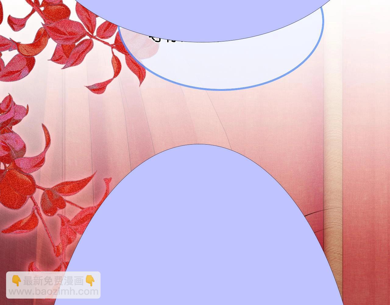 特典沈玉 被翻红浪(1/2)-第40话