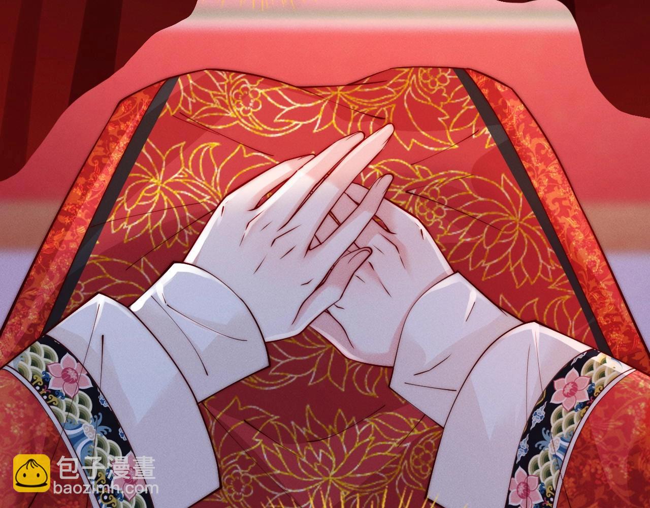 特典沈玉 被翻红浪(1/2)-第40话