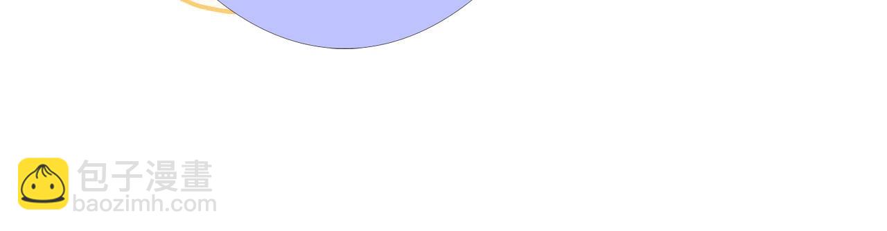 特典沈玉 被翻红浪(1/2)-第40话