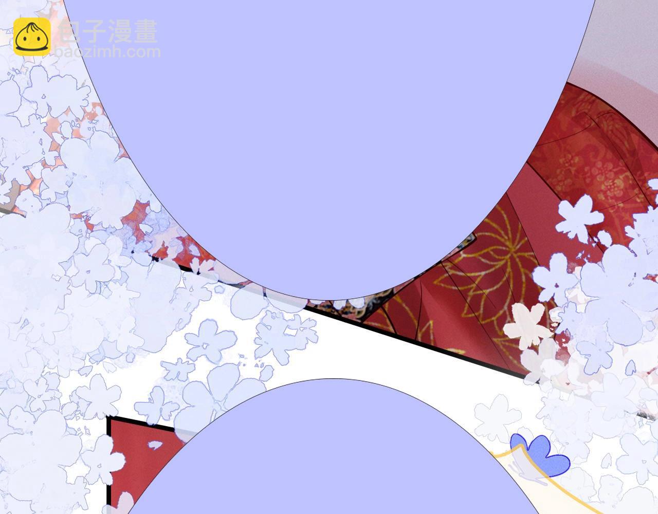 特典沈玉 被翻红浪(1/2)-第40话