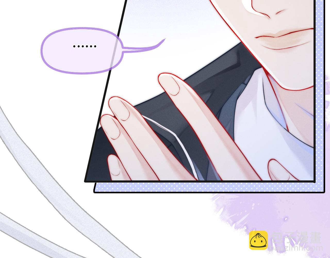 第3话 别叫我小妈！(1/3)-第4话