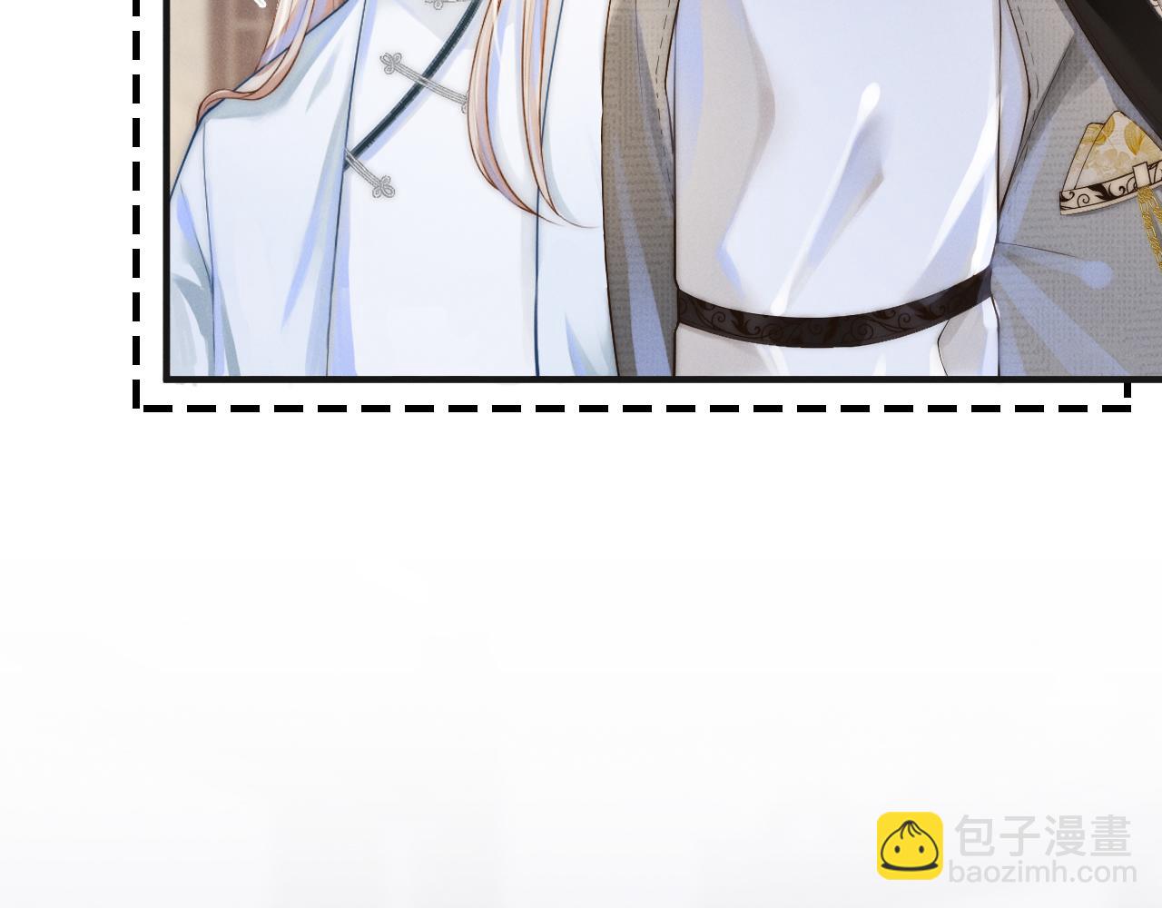 第3话 别叫我小妈！(1/3)-第4话