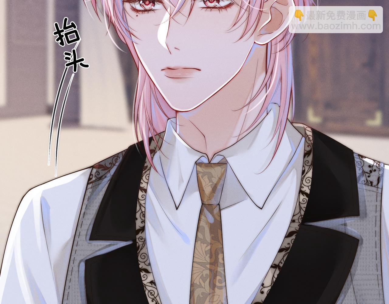 第3话 别叫我小妈！(1/3)-第4话