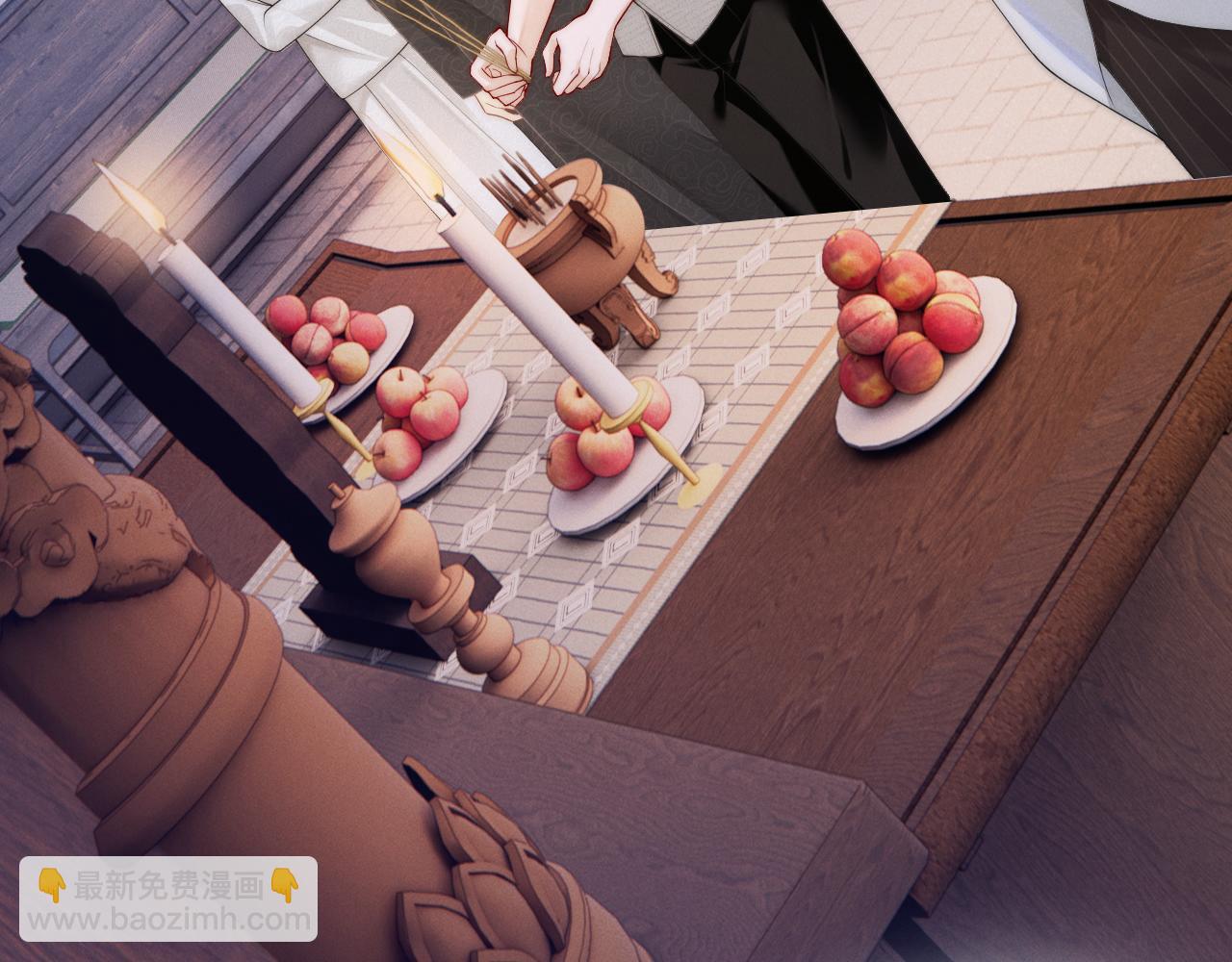 第3话 别叫我小妈！(1/3)-第4话