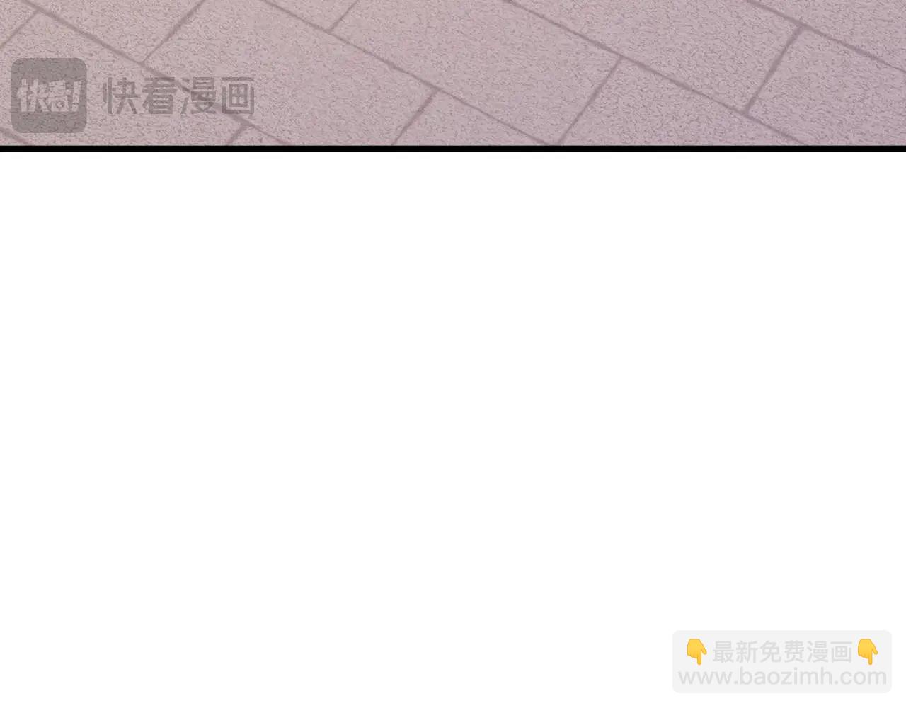 特典沈西靳 窃玉偷香(1/3)-第48话