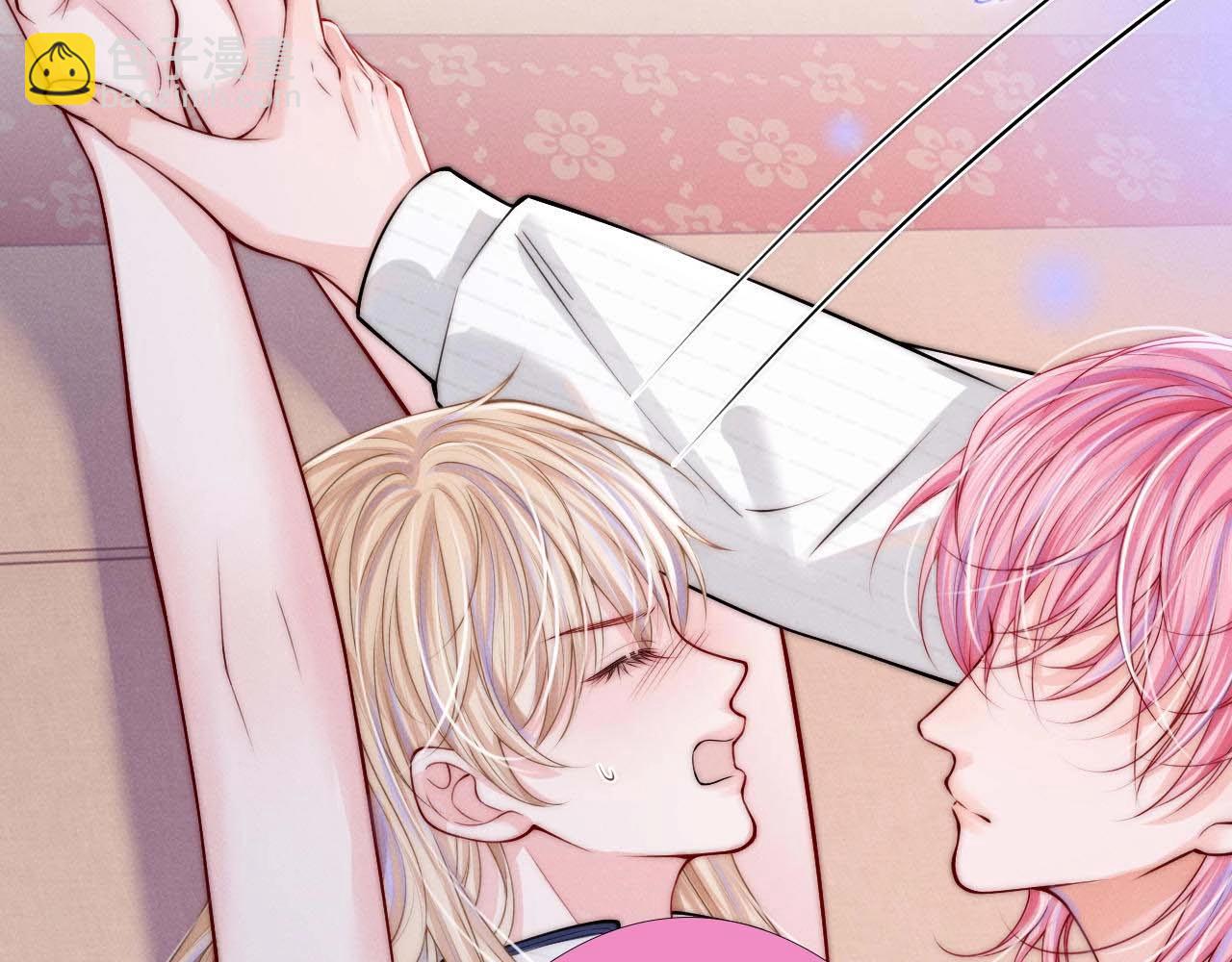 特典沈西靳 窃玉偷香(1/3)-第48话