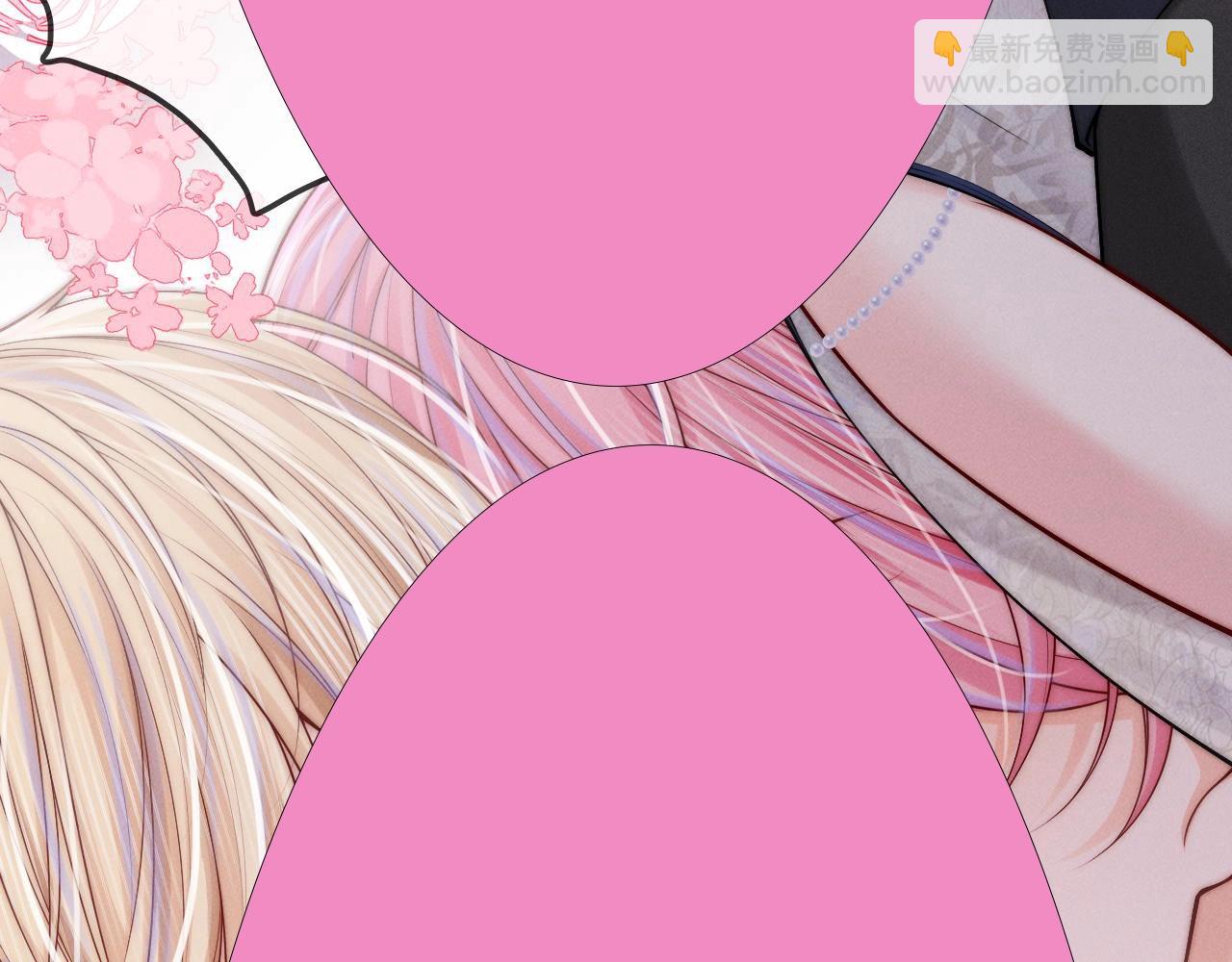 特典沈西靳 窃玉偷香(1/3)-第48话