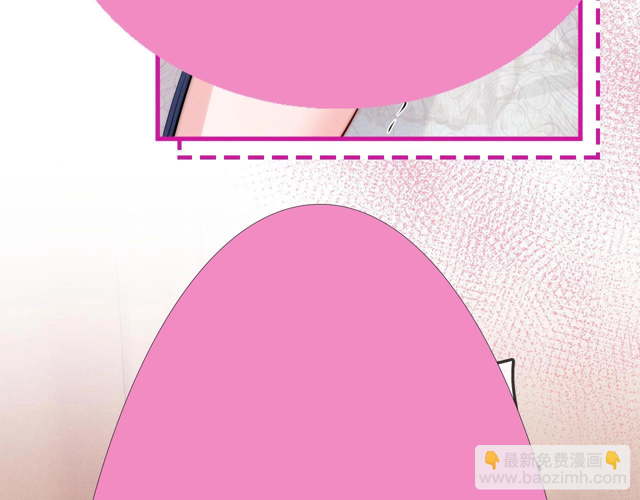 特典沈西靳 窃玉偷香(1/3)-第48话