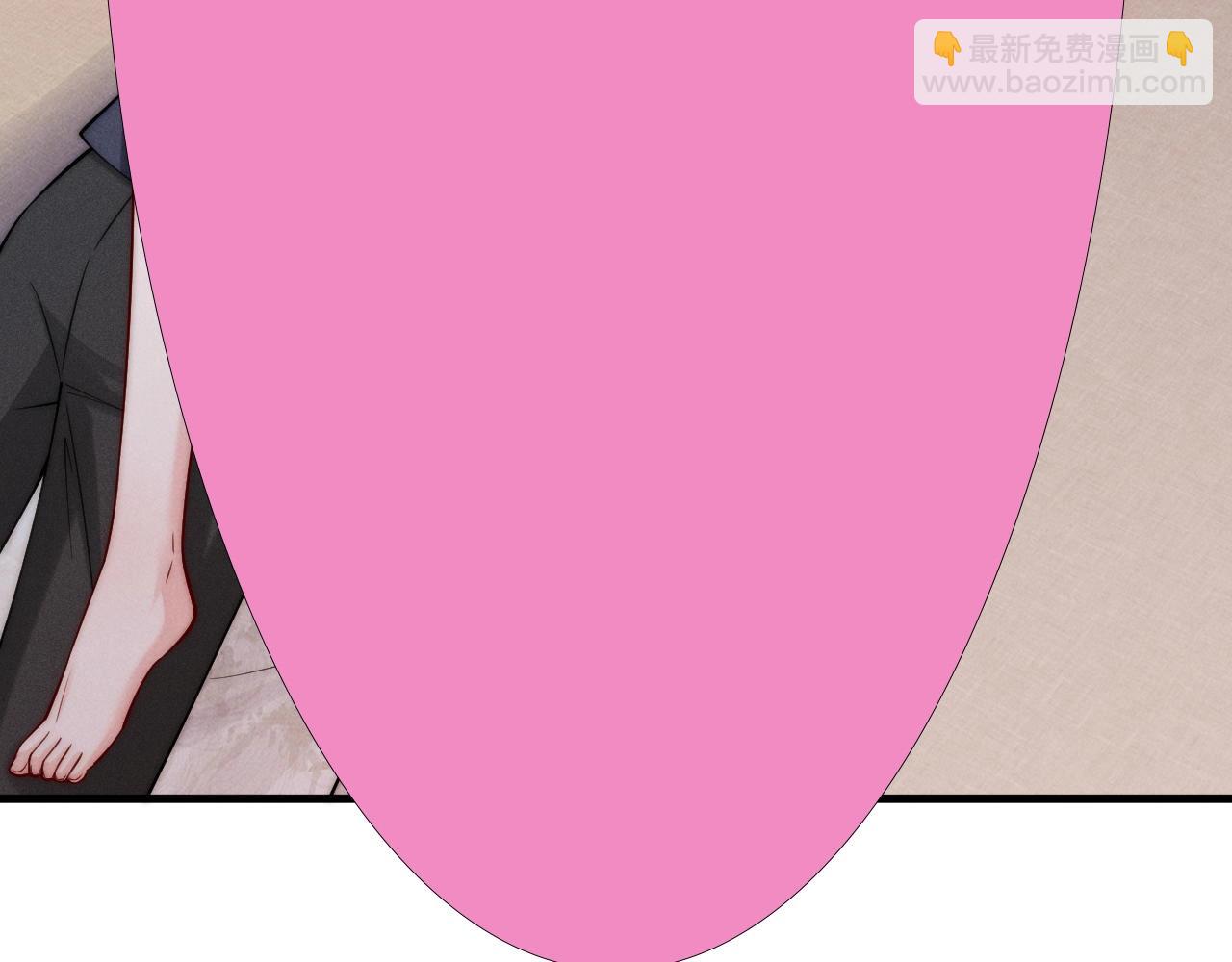 特典沈西靳 窃玉偷香(1/3)-第48话