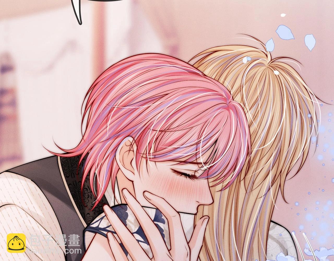 特典沈西靳 窃玉偷香(1/3)-第48话