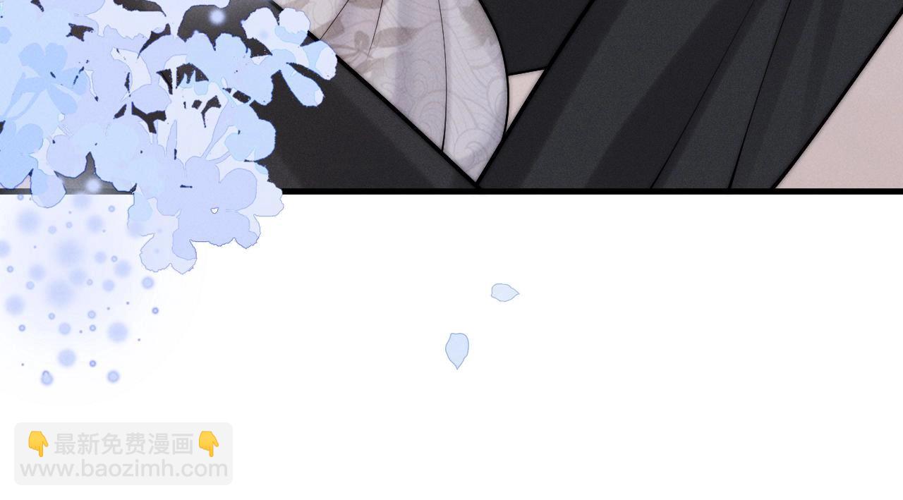 特典沈西靳 窃玉偷香(1/3)-第48话