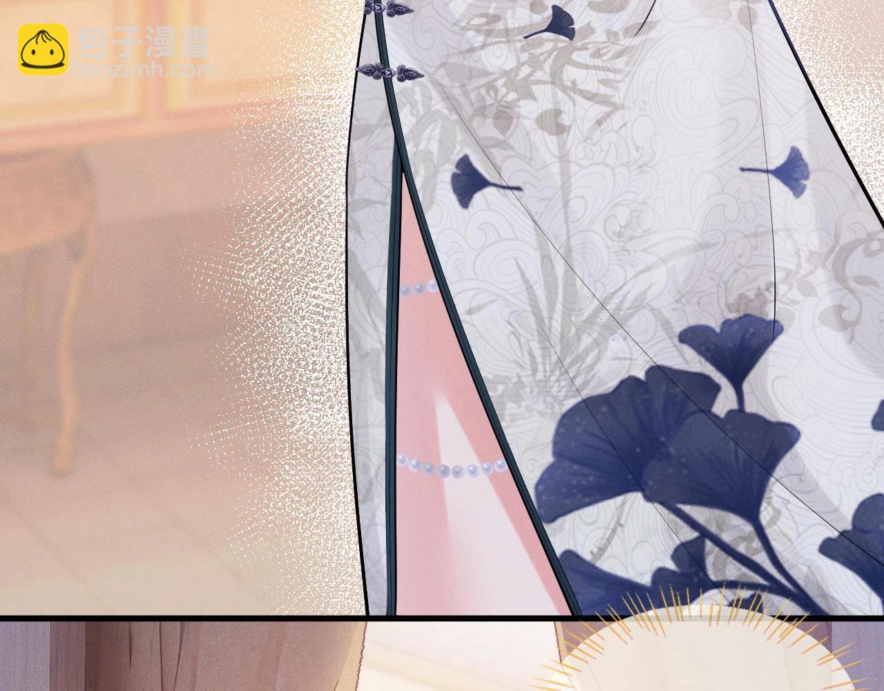 特典沈西靳 窃玉偷香(1/3)-第48话