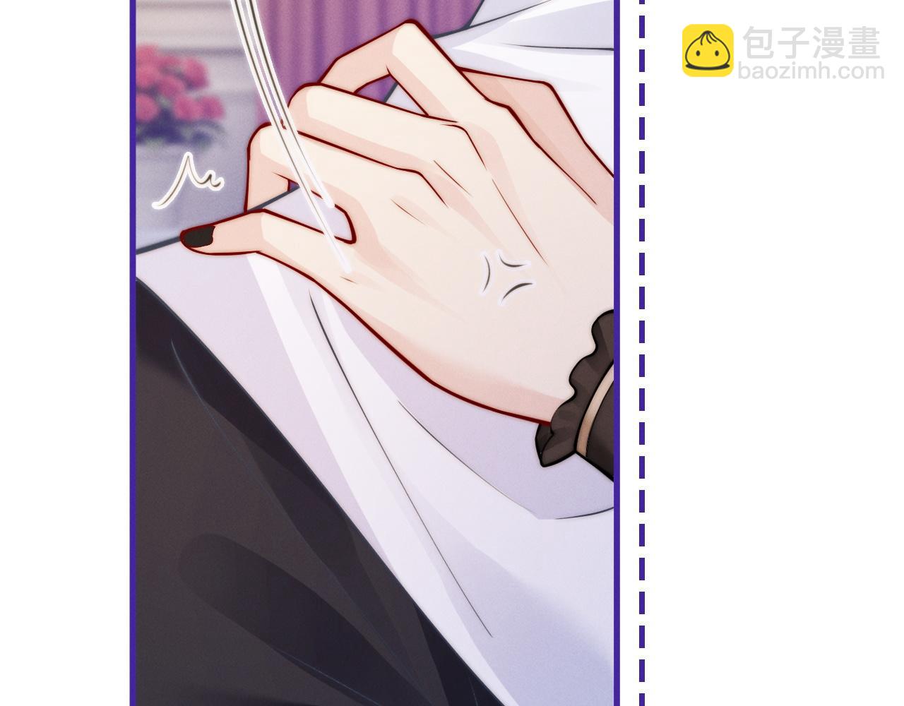 第47话  告白(1/4)-第60话