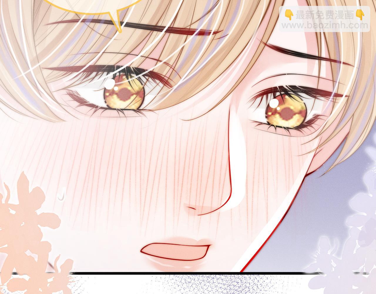 第47话  告白(1/4)-第60话