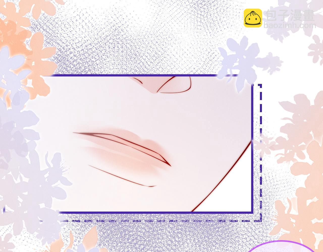 第47话  告白(1/4)-第60话