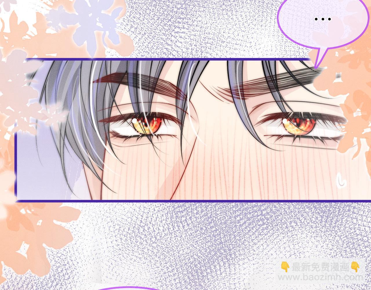 第47话  告白(1/4)-第60话