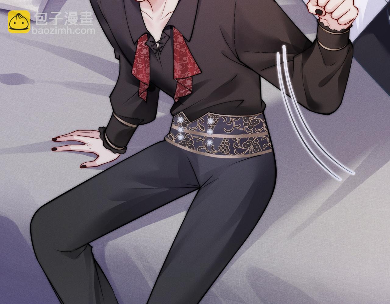 第47话  告白(1/4)-第60话