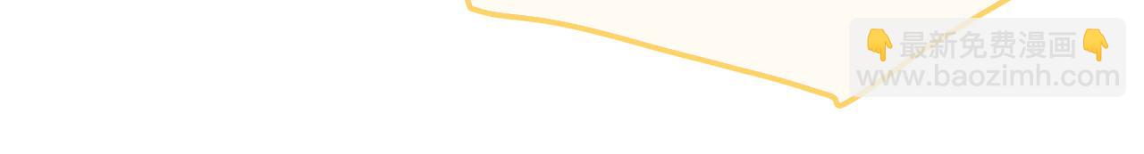 第47话  告白(1/4)-第60话