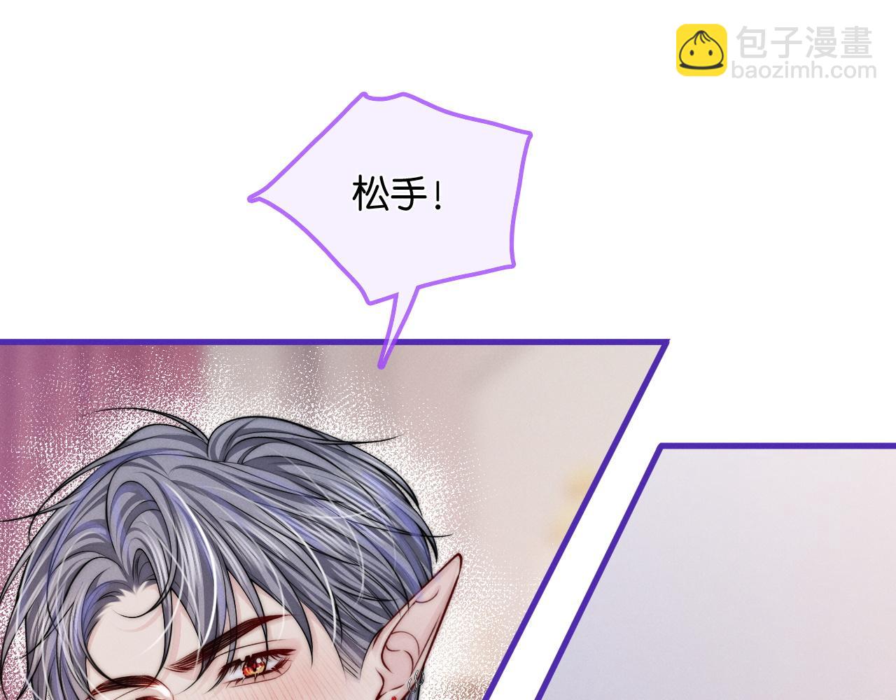 第47话  告白(1/4)-第60话