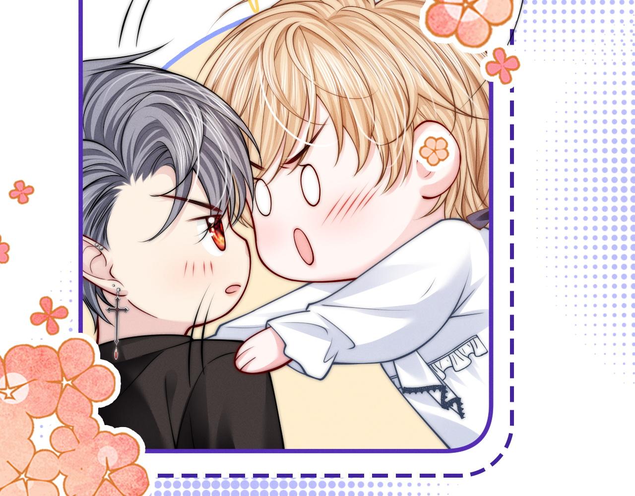 第47话  告白(1/4)-第60话