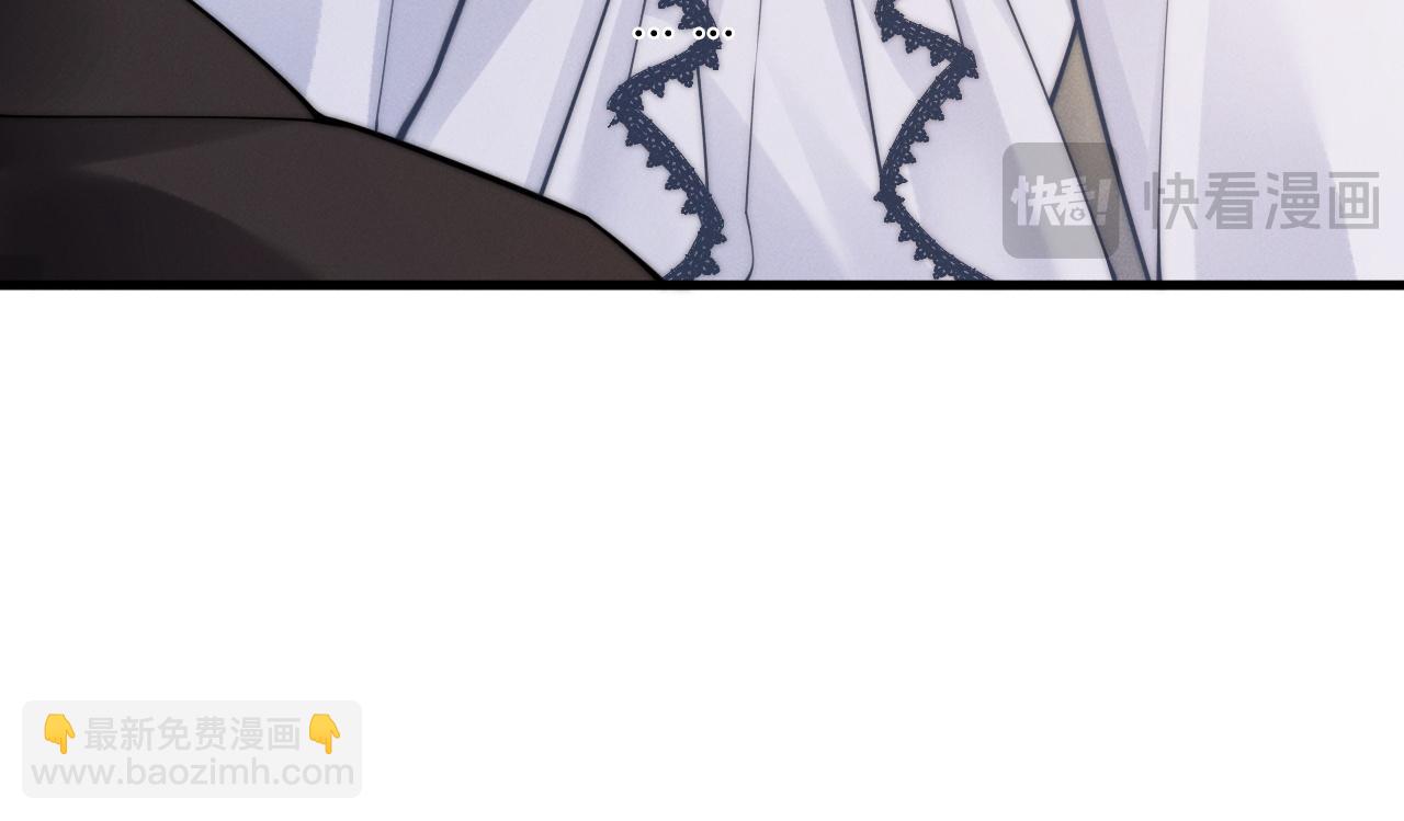 第47话  告白(1/4)-第60话