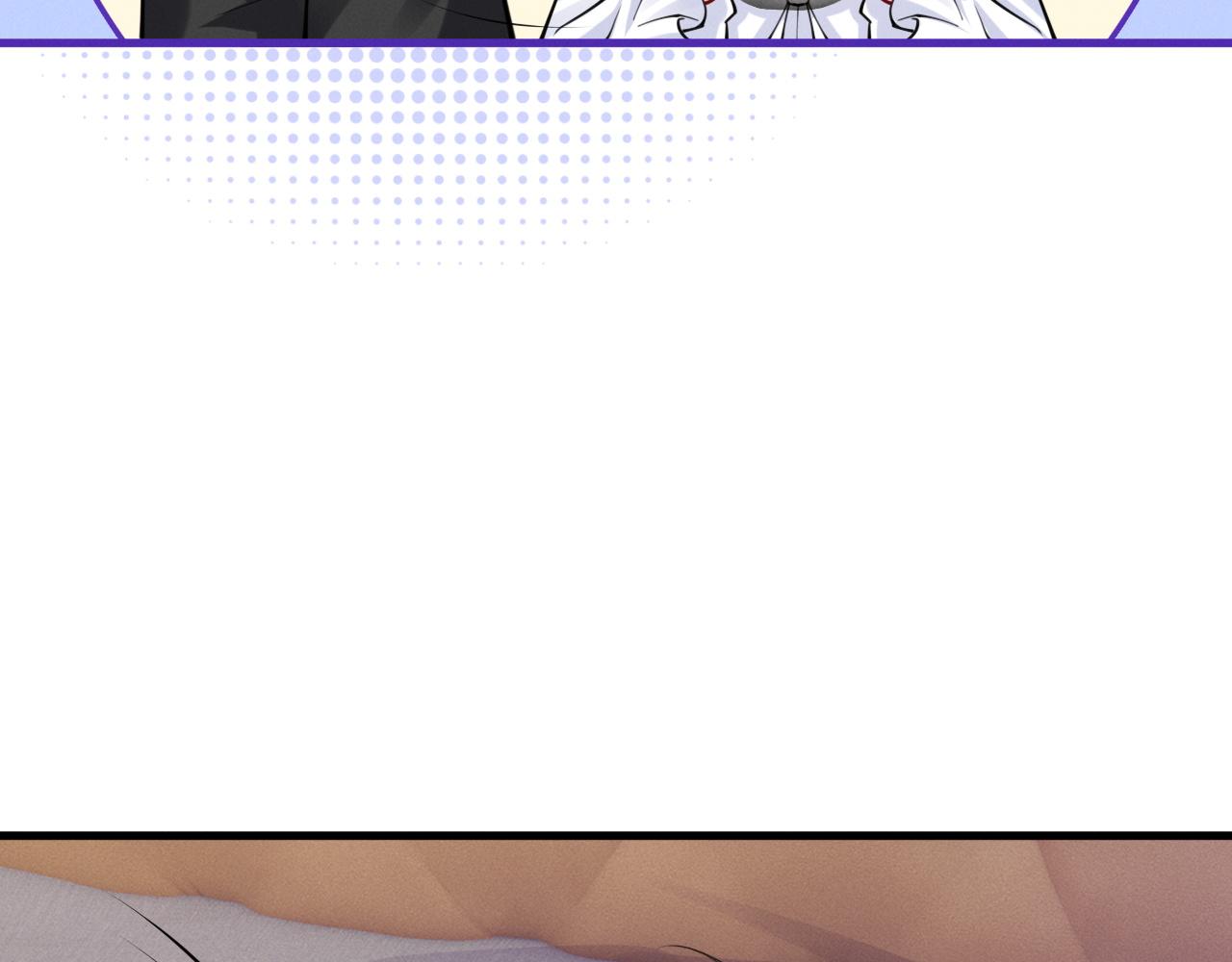 第47话  告白(1/4)-第60话