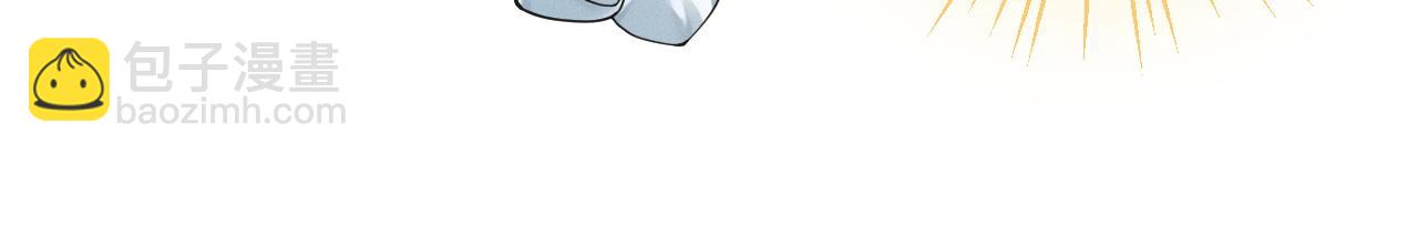 第5话 男扮女装暴露了！？(1/3)-第6话