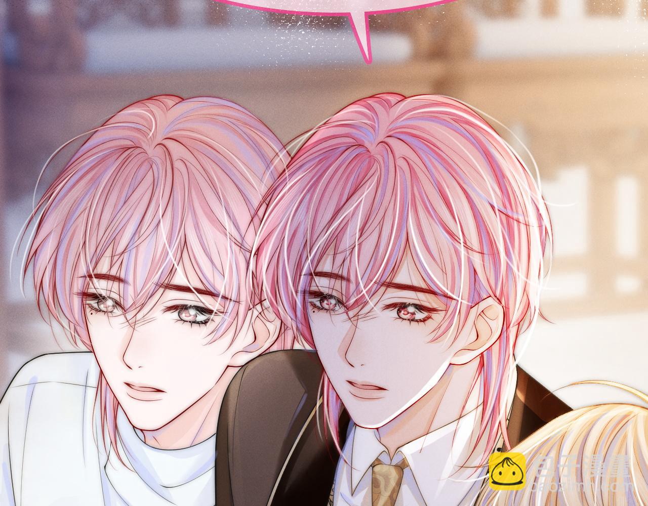 第5话 男扮女装暴露了！？(1/3)-第6话