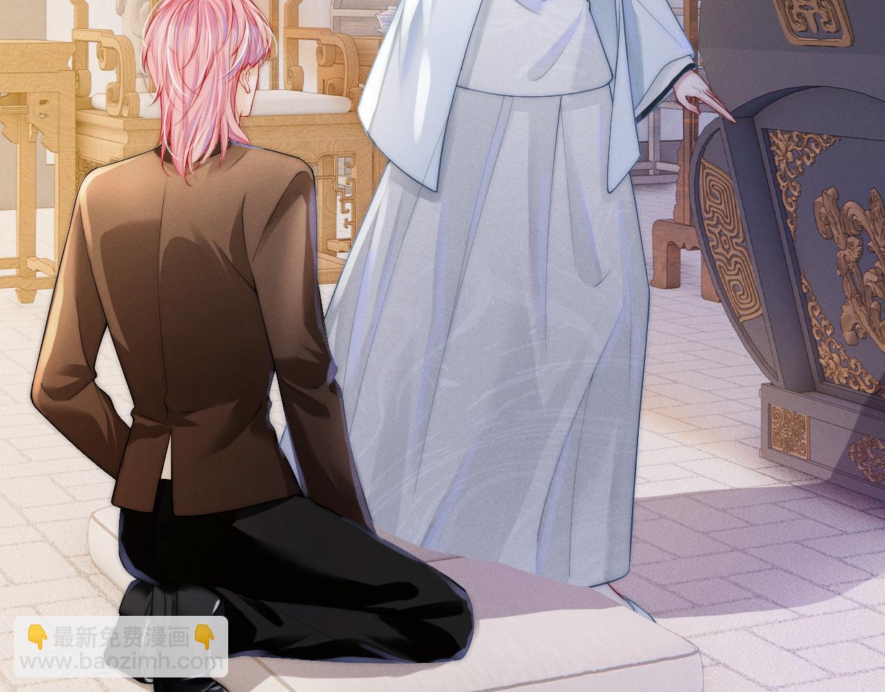 第5话 男扮女装暴露了！？(1/3)-第6话